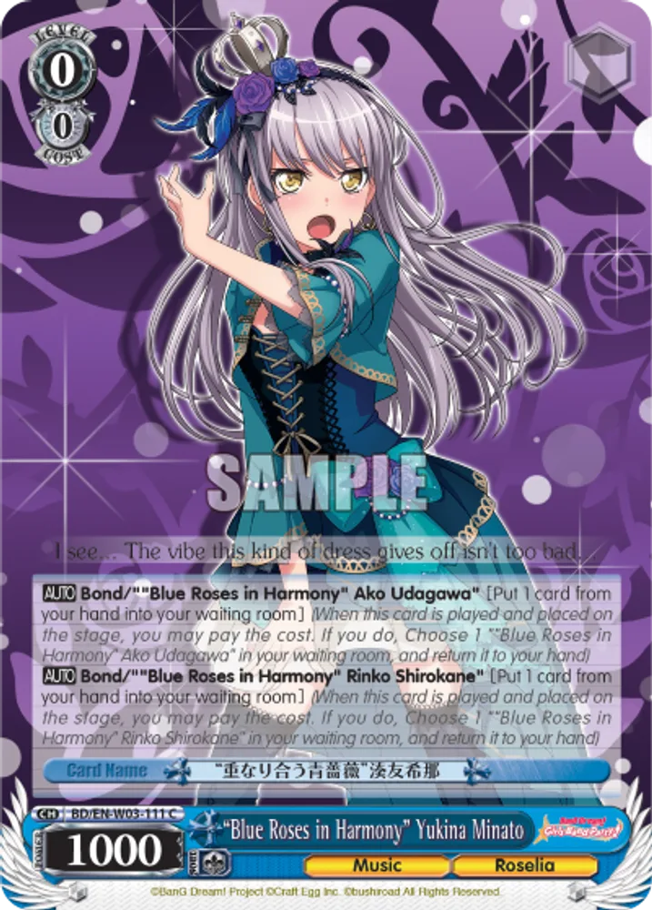 "Blue Roses in Harmony" Yukina Minato