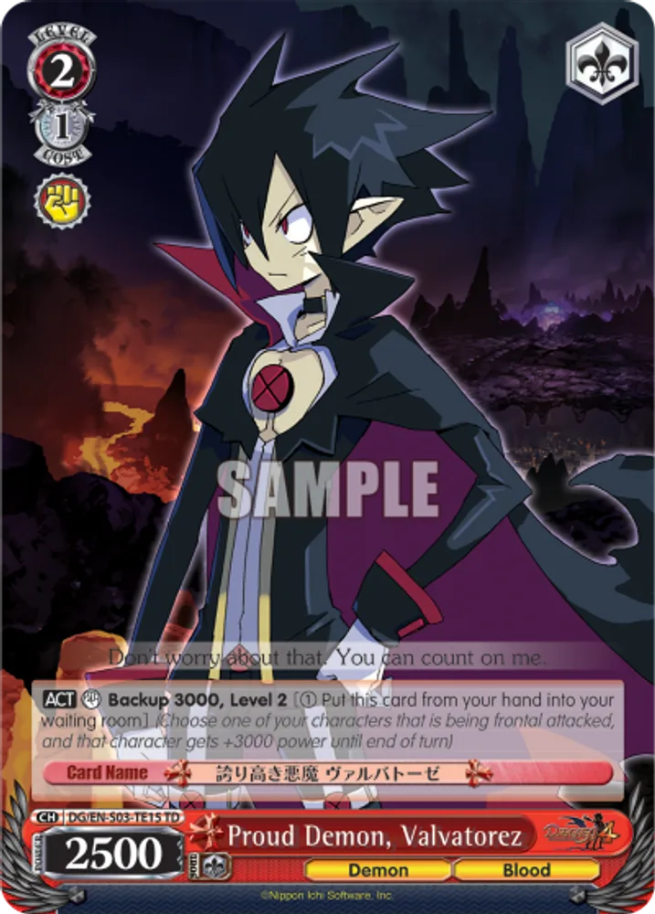Proud Demon, Valvatorez