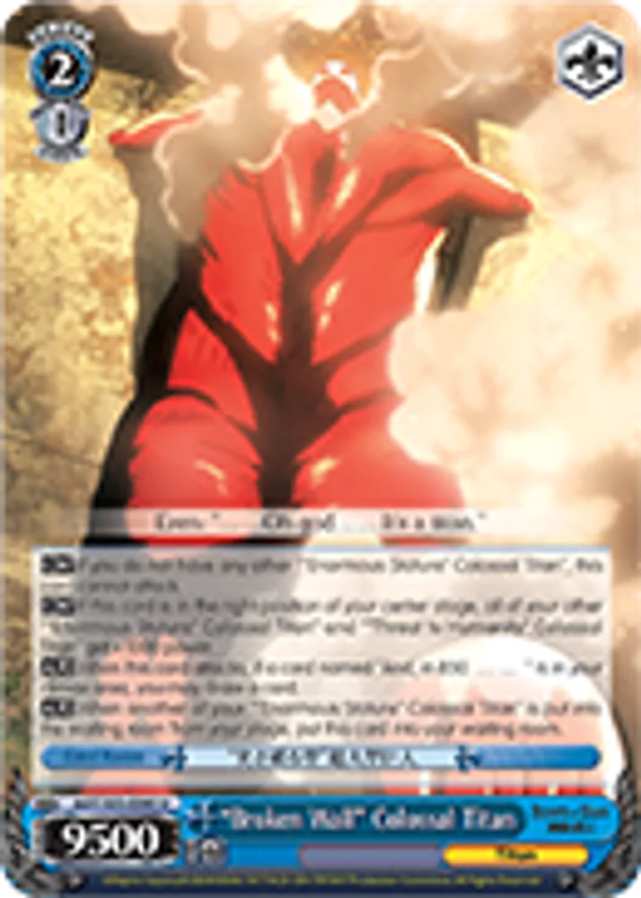 "Broken Wall" Colossal Titan