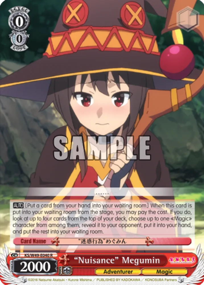“Nuisance” Megumin