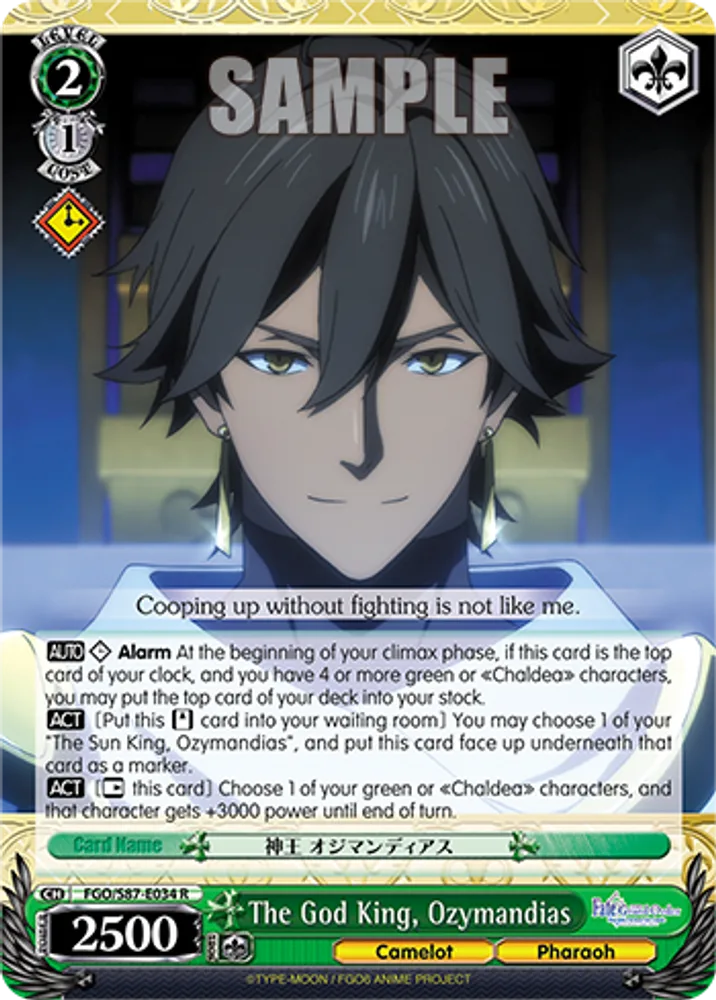 The God King, Ozymandias