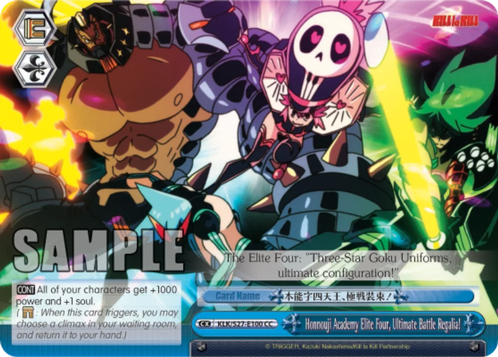 Honnouji Academy Elite Four, Ultimate Battle Regalia!