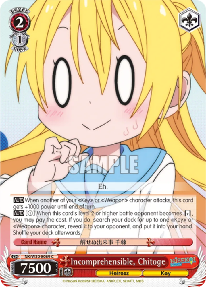 Incomprehensible, Chitoge
