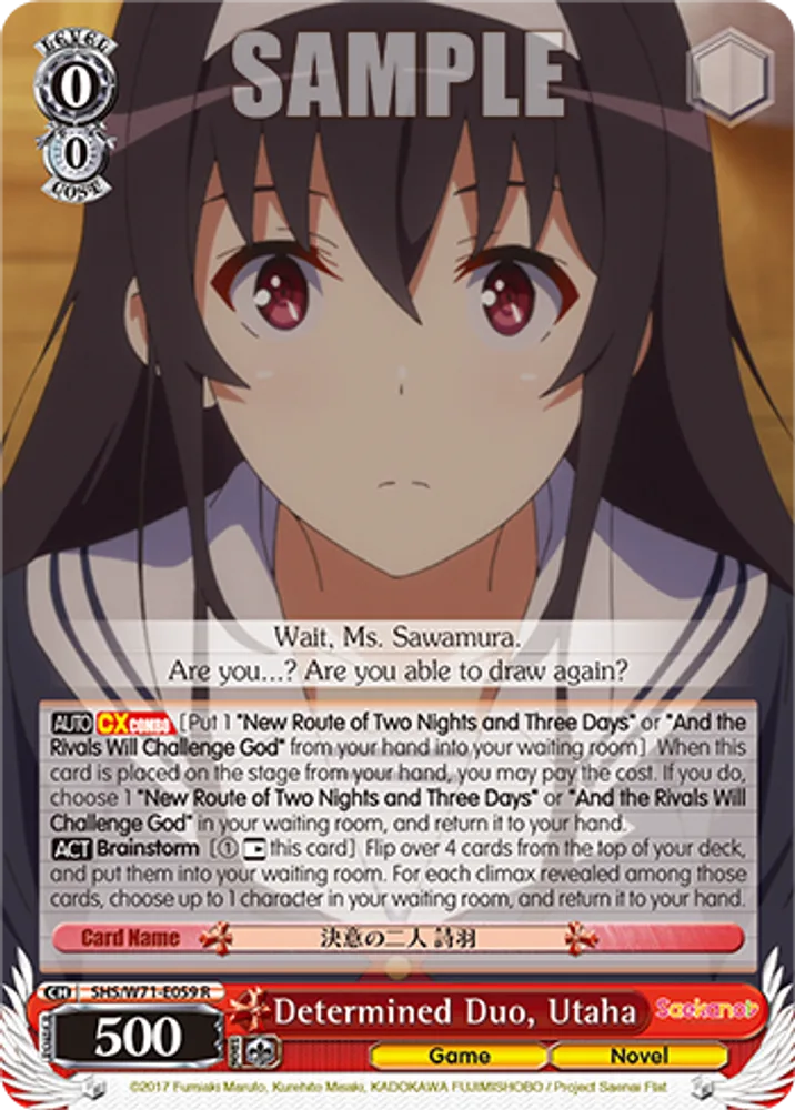 Determined Duo, Utaha