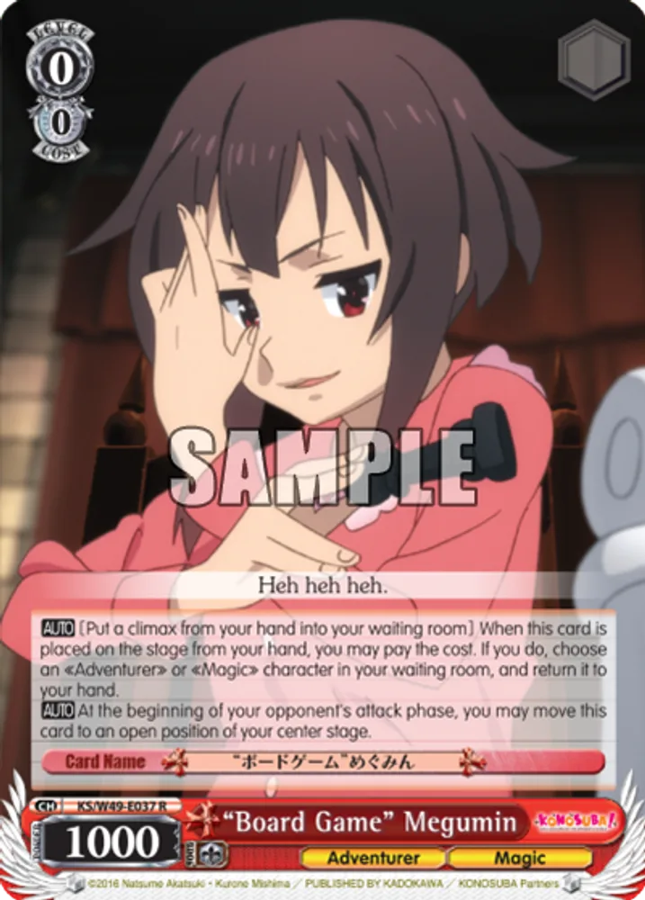 “Board Game” Megumin