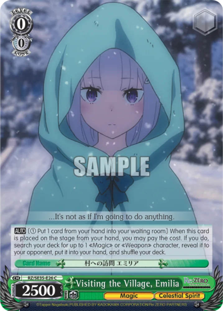 Visiting the Village, Emilia