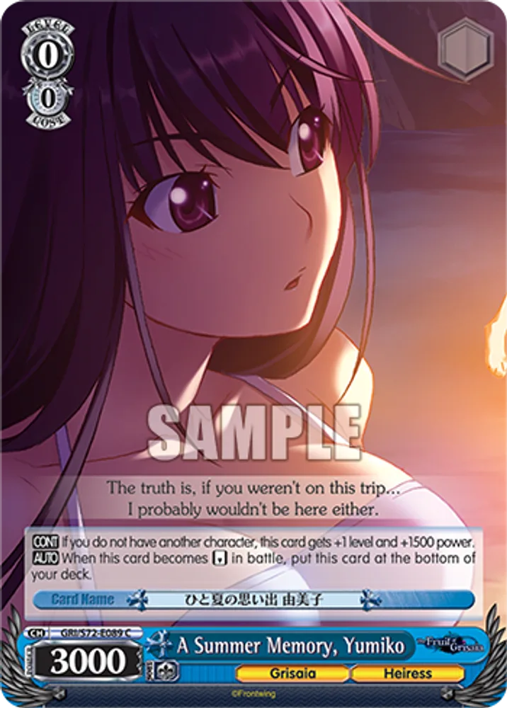 A Summer Memory, Yumiko