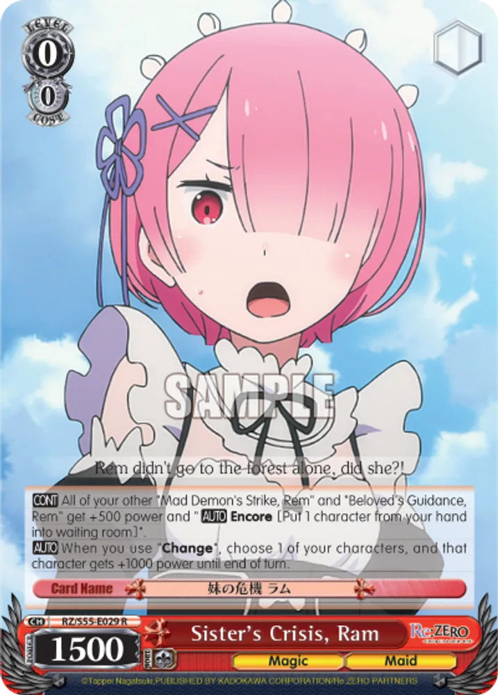 Sister's Crisis, Ram