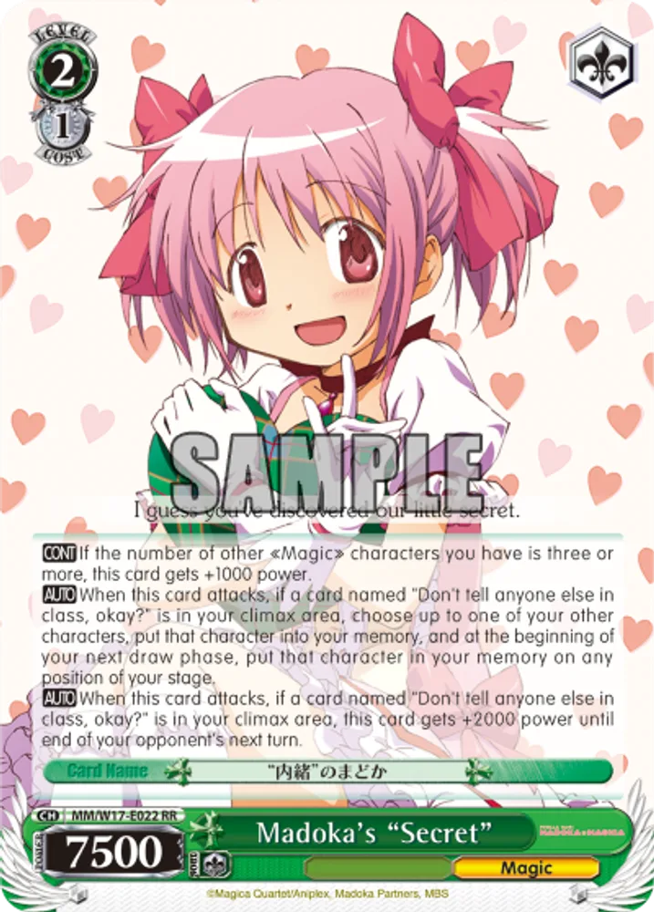 Madoka's "Secret"