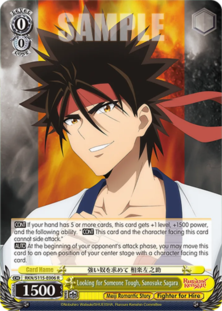 Looking for Someone Tough, Sanosuke Sagara