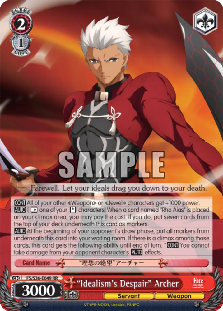“Idealism's Despair” Archer