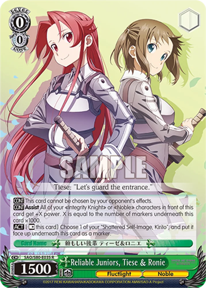 Reliable Juniors, Tiese & Ronie