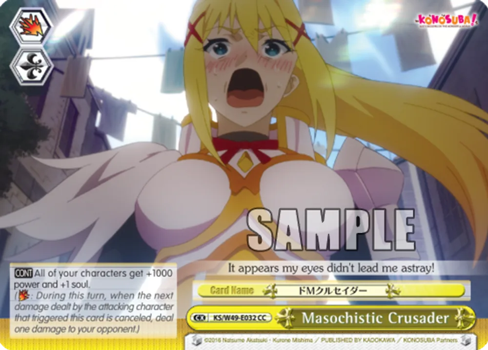 Masochistic Crusader