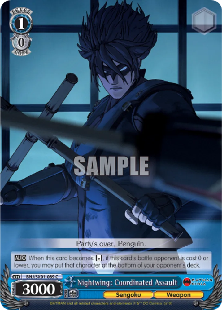 Nightwing: Coordinated Assault