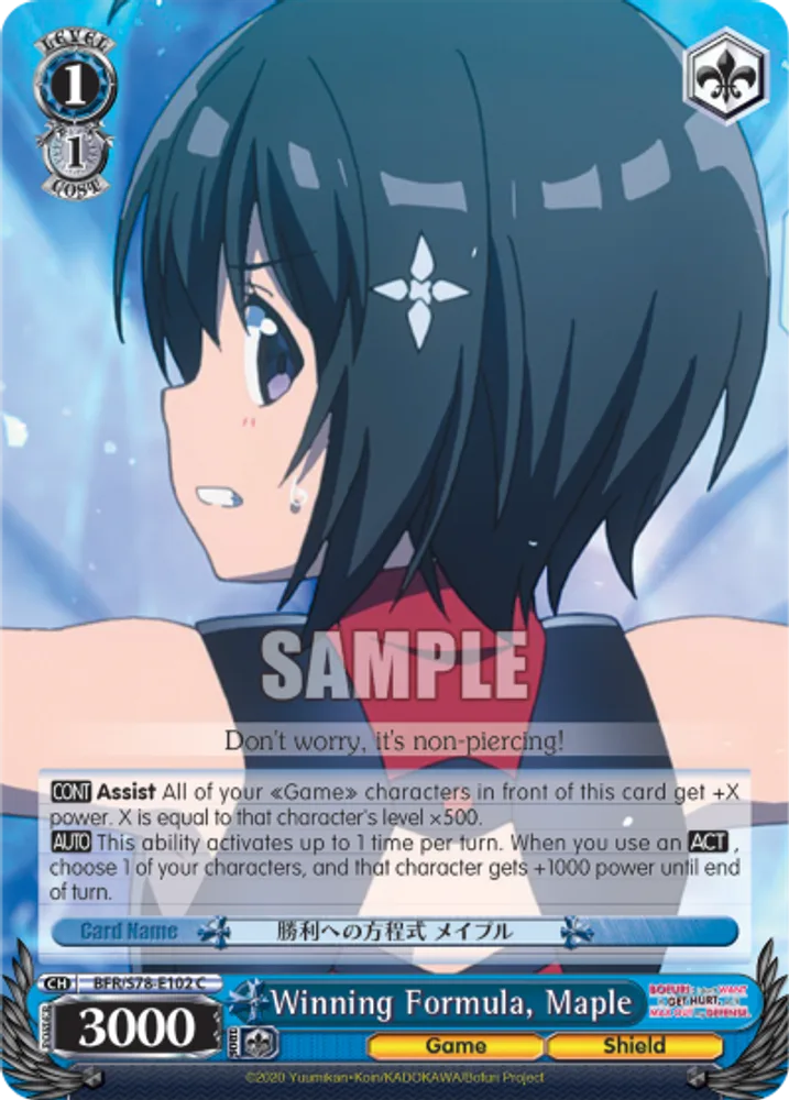 Winning Formula, Maple