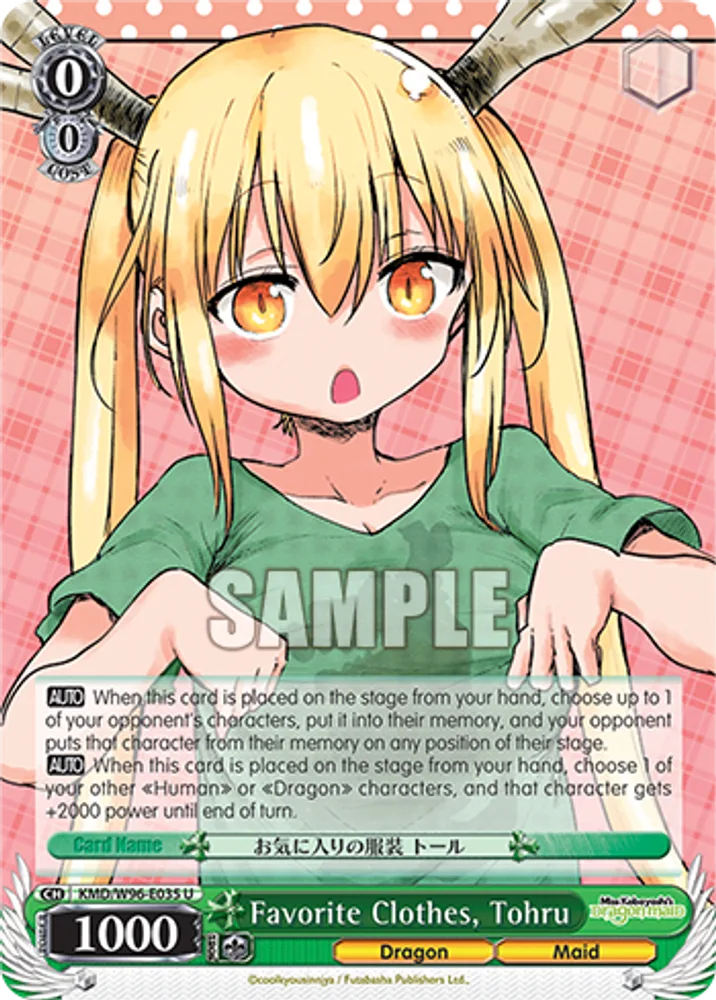 Favorite Clothes, Tohru