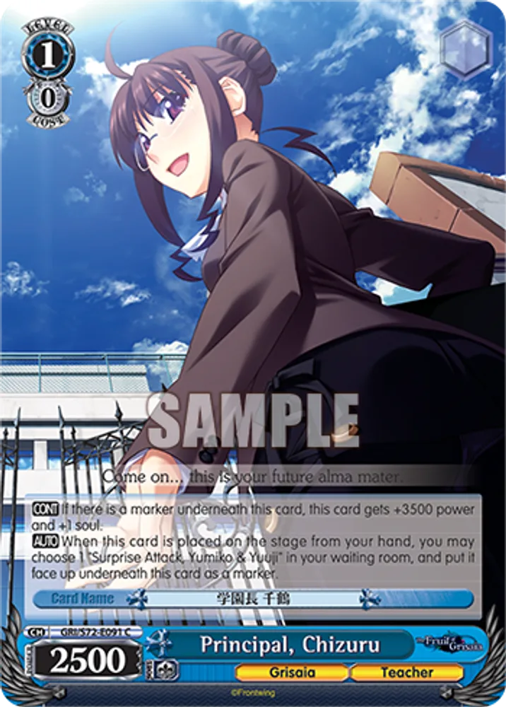 Principal, Chizuru