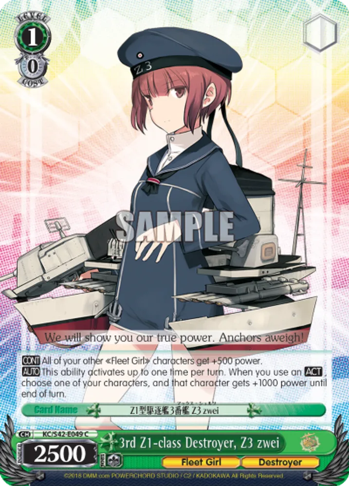 3rd Z1-class Destroyer, Z3 zwei