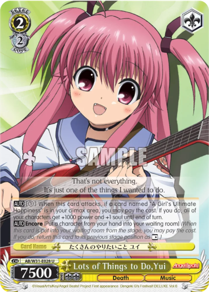 Lots of Things to Do, Yui