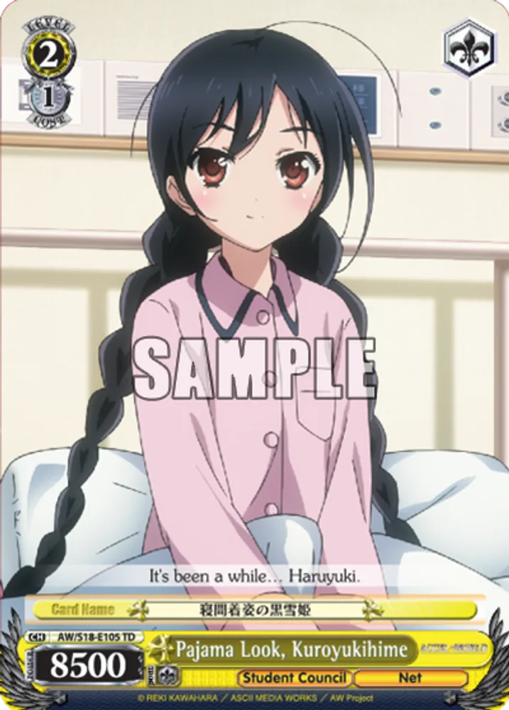 Pajama Look, Kuroyukihime