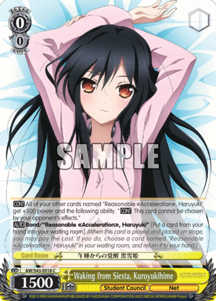 Waking from Siesta, Kuroyukihime
