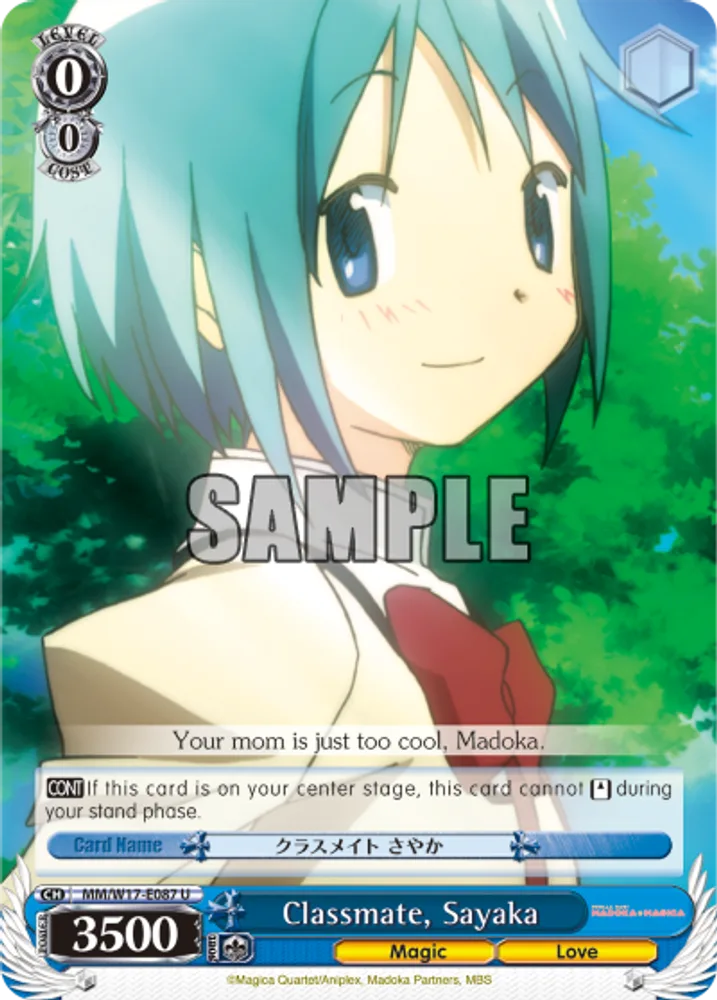 Classmate, Sayaka