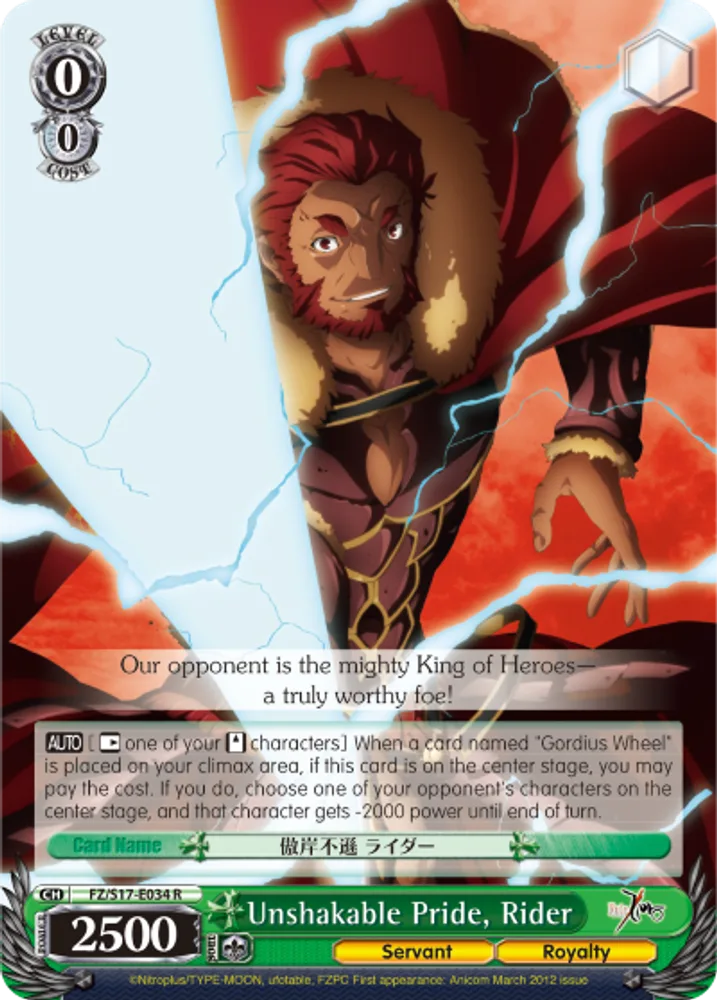Unshakable Pride, Rider
