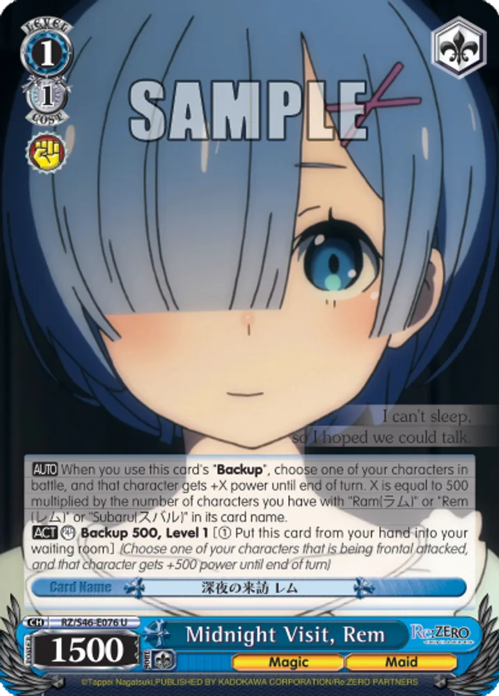 Midnight Visit, Rem