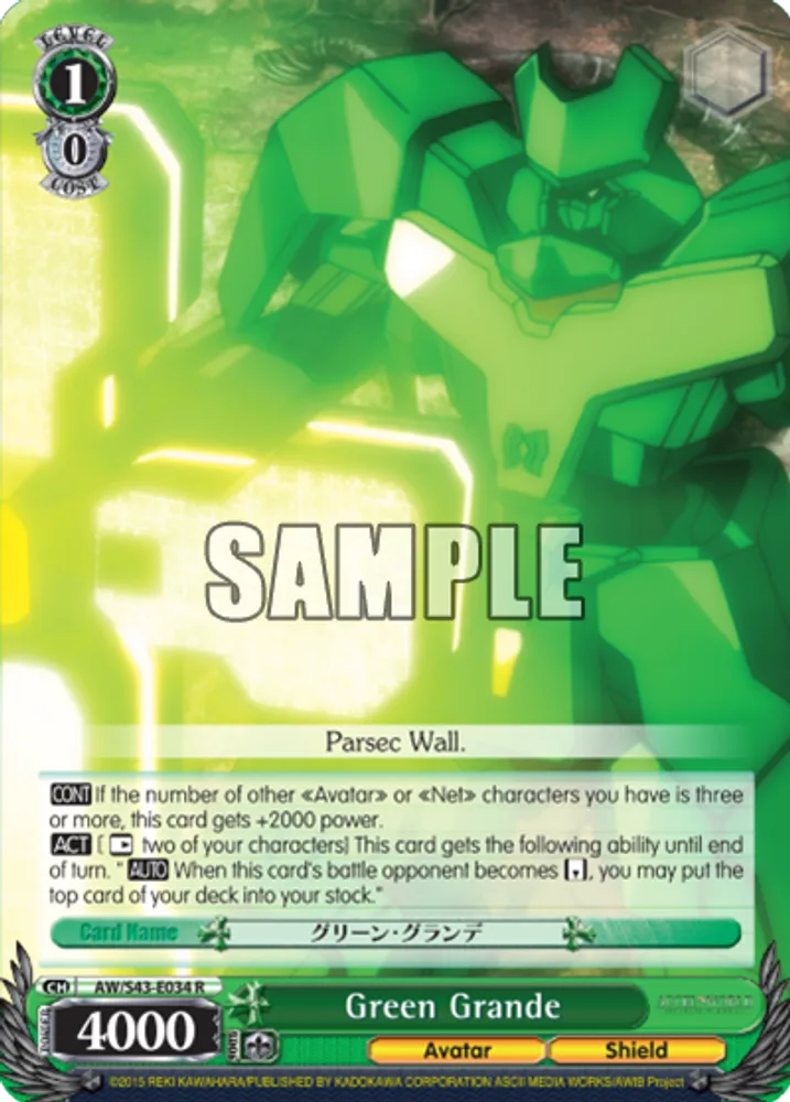 Green Grande