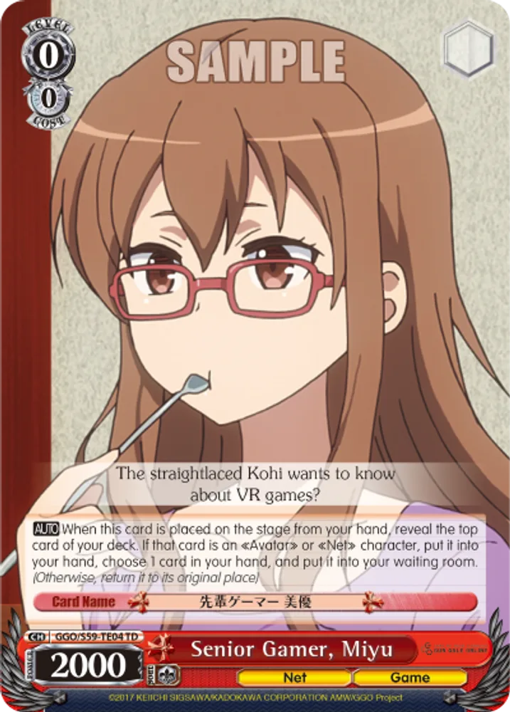 Senior Gamer, Miyu