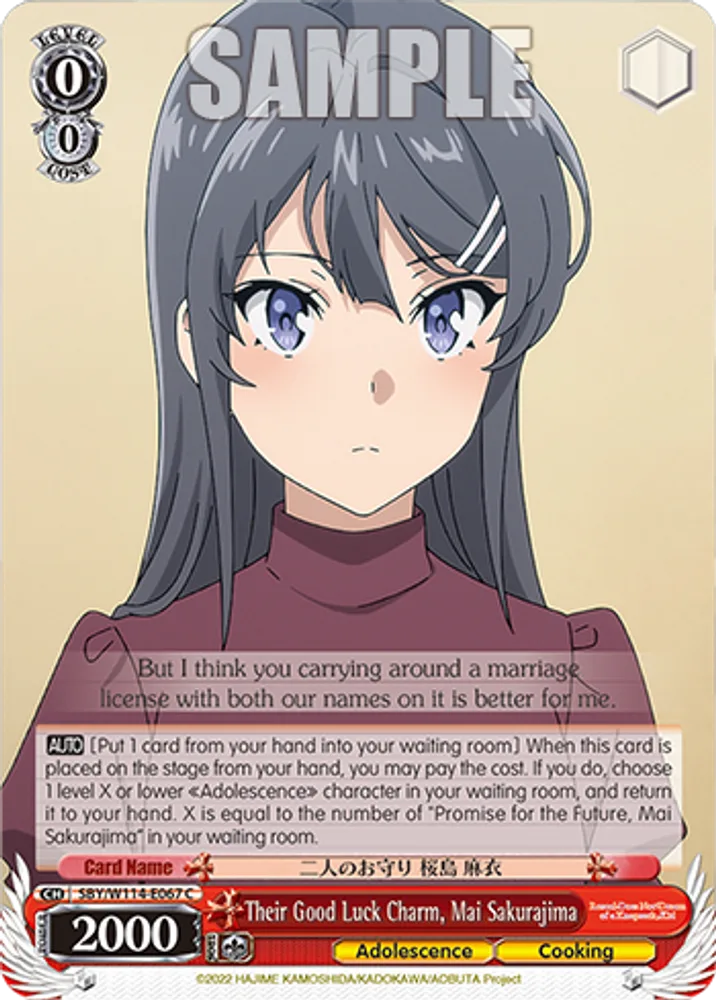 Their Good Luck Charm, Mai Sakurajima