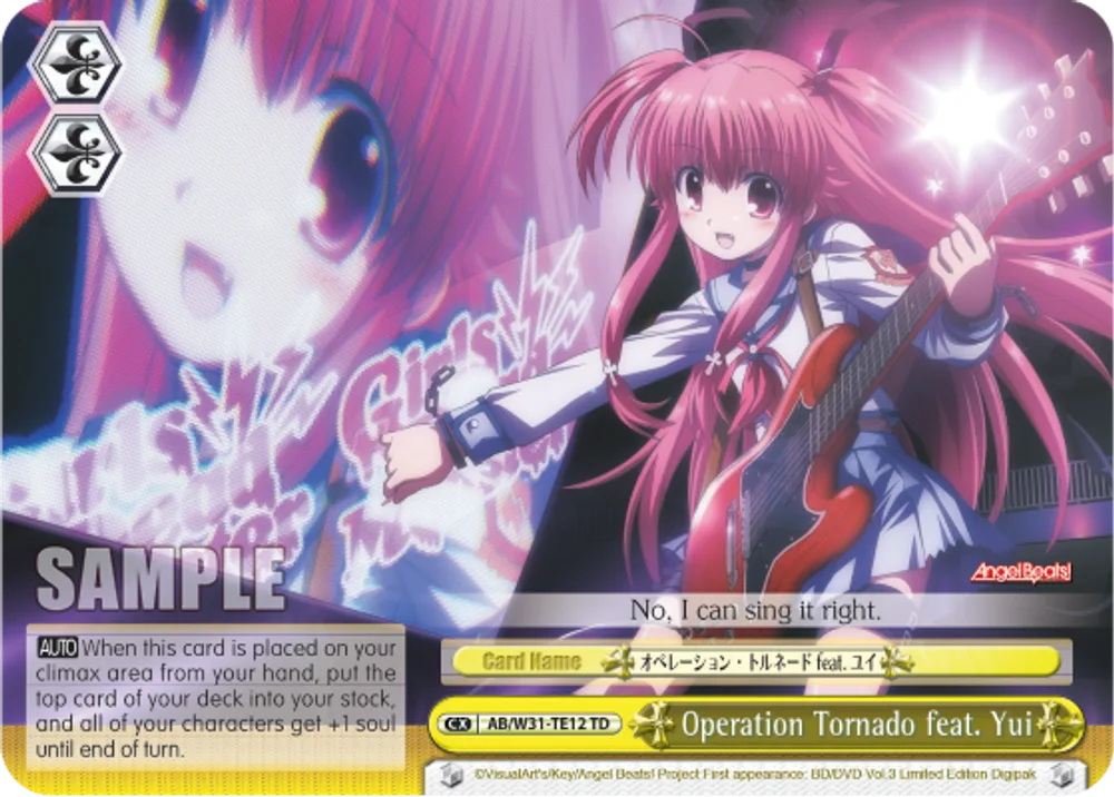 Operation Tornado feat. Yui