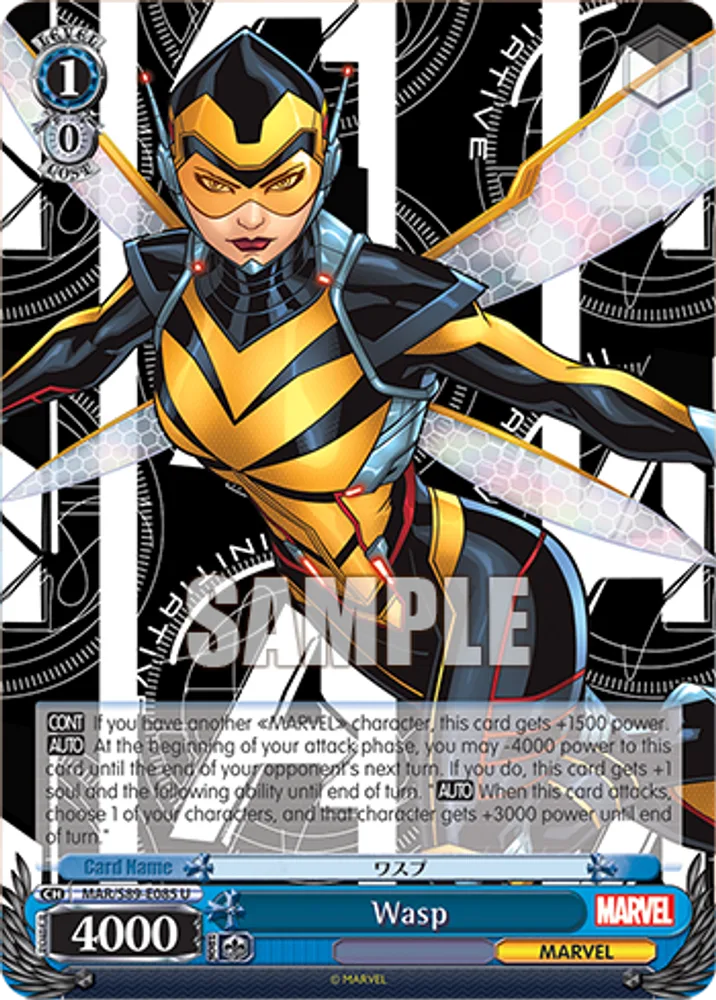 Wasp