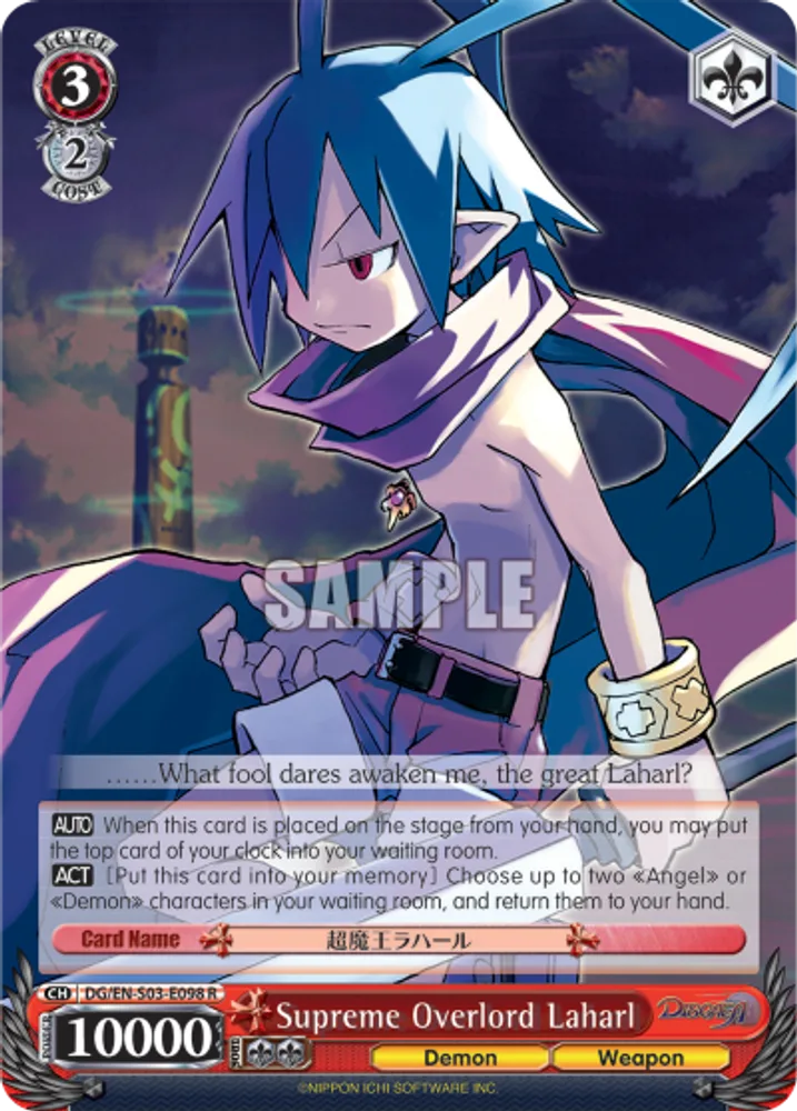 Supreme Overlord Laharl