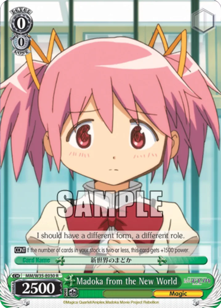 Madoka from the New World