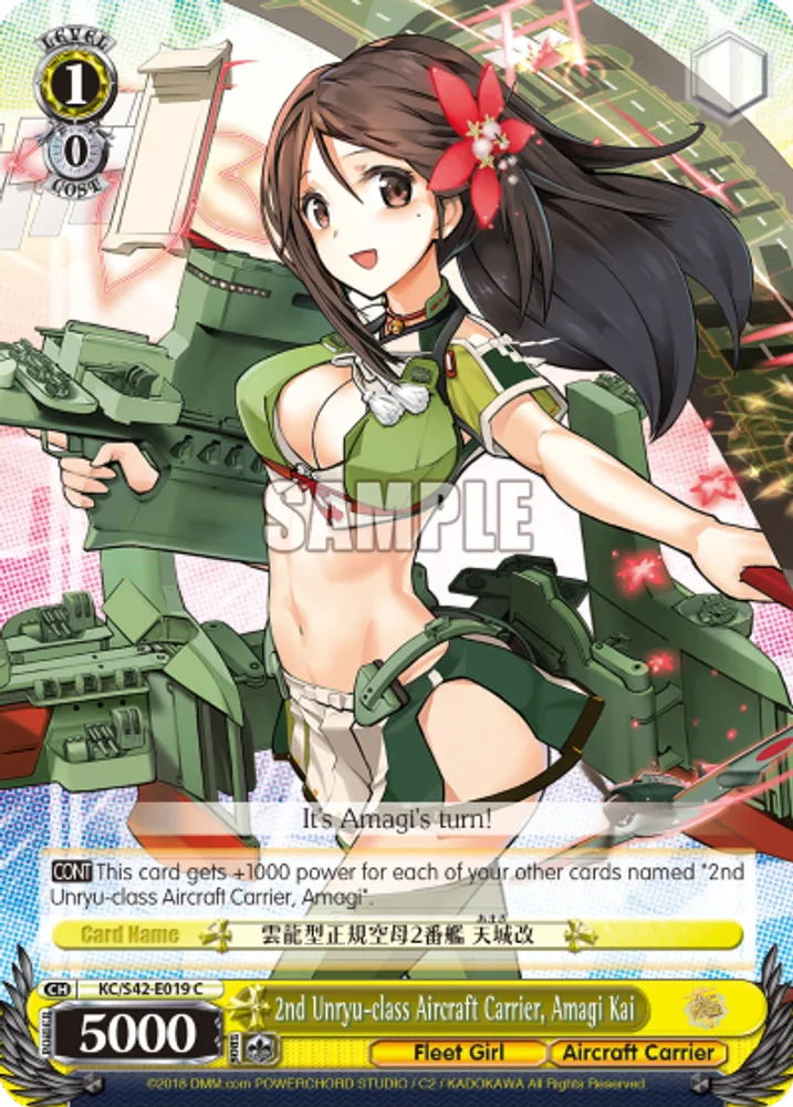 2nd Unryu-class Aircraft Carrier, Amagi Kai