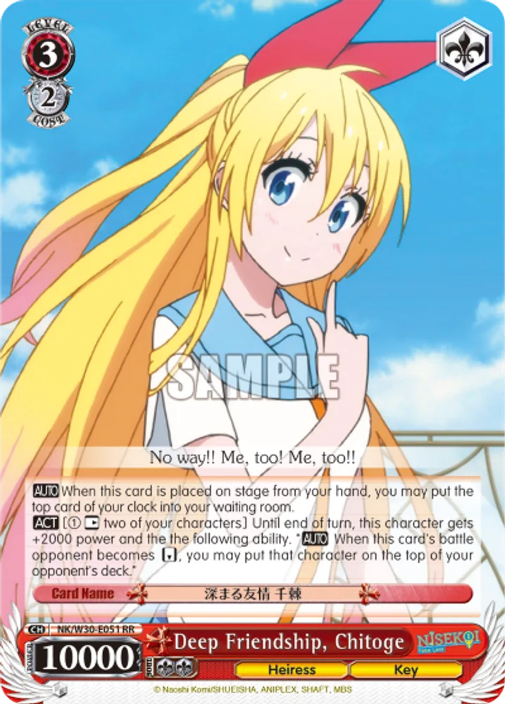 Deep Friendship, Chitoge