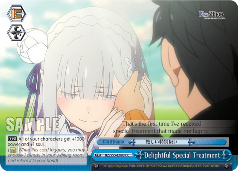Delightful Special Treatment