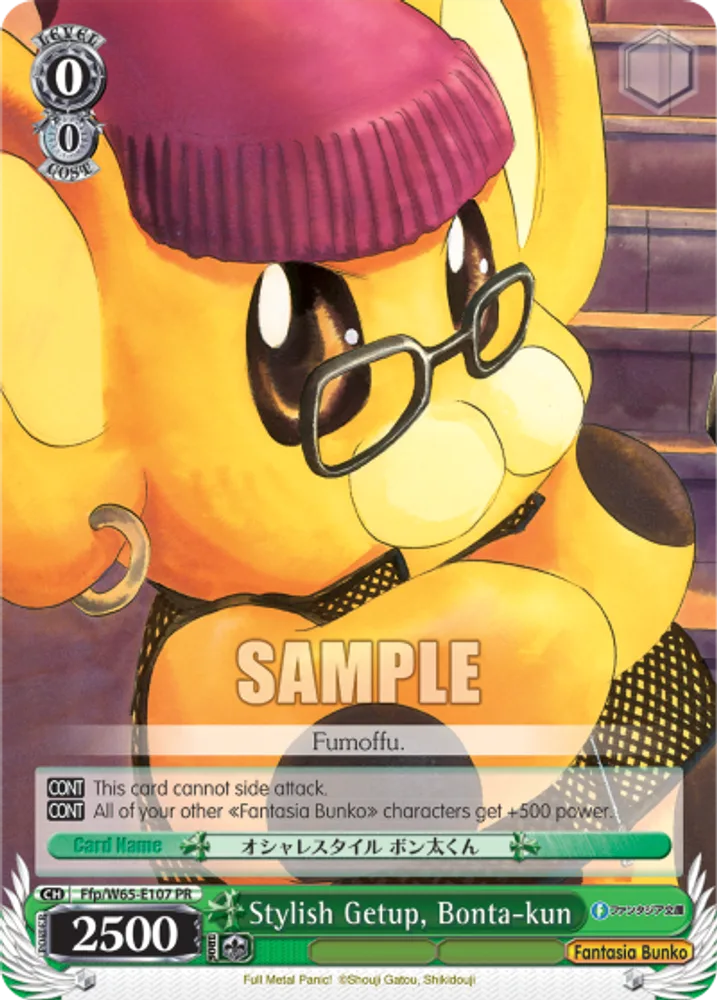 Stylish Getup, Bonta-kun