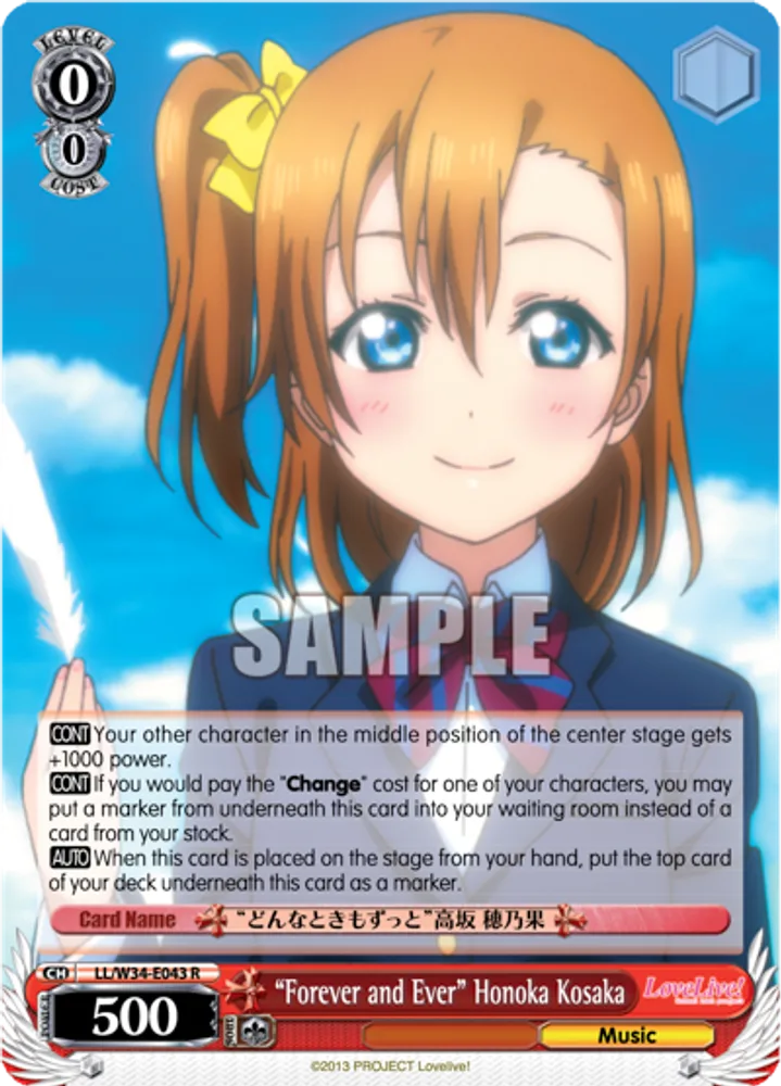 "Forever and Ever" Honoka Kosaka