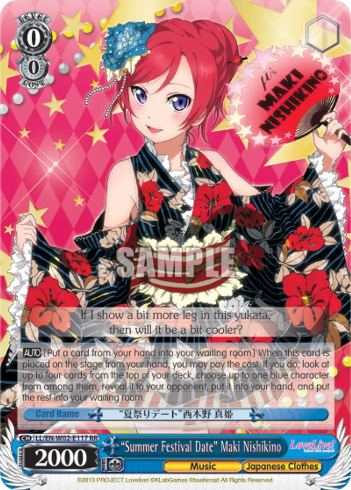 “Summer Festival Date” Maki Nishikino