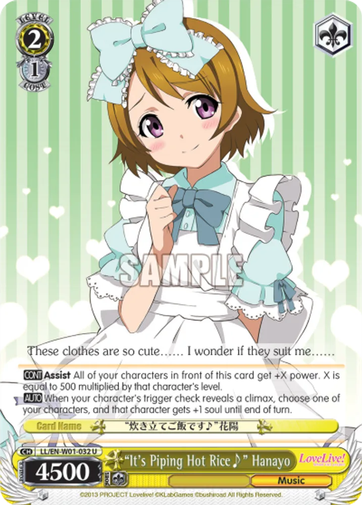 "It's Piping Hot Rice♪" Hanayo