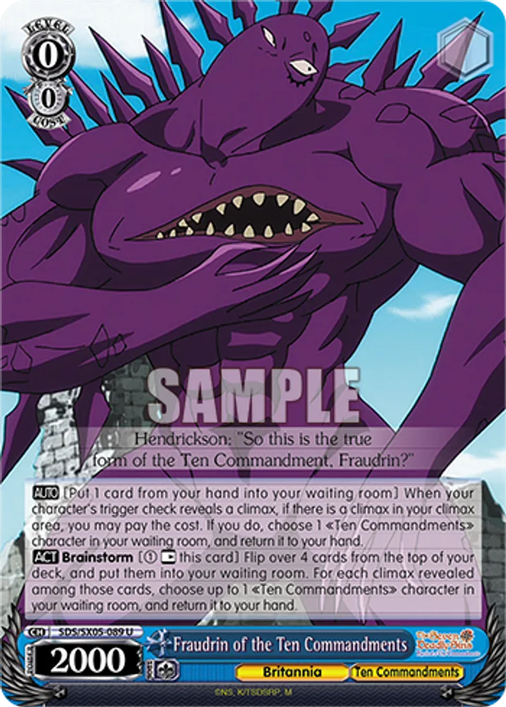 Fraudrin of the Ten Commandments