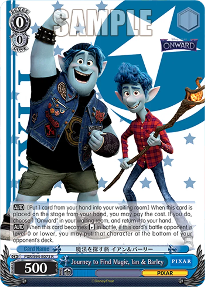 Journey to Find Magic, Ian & Barley
