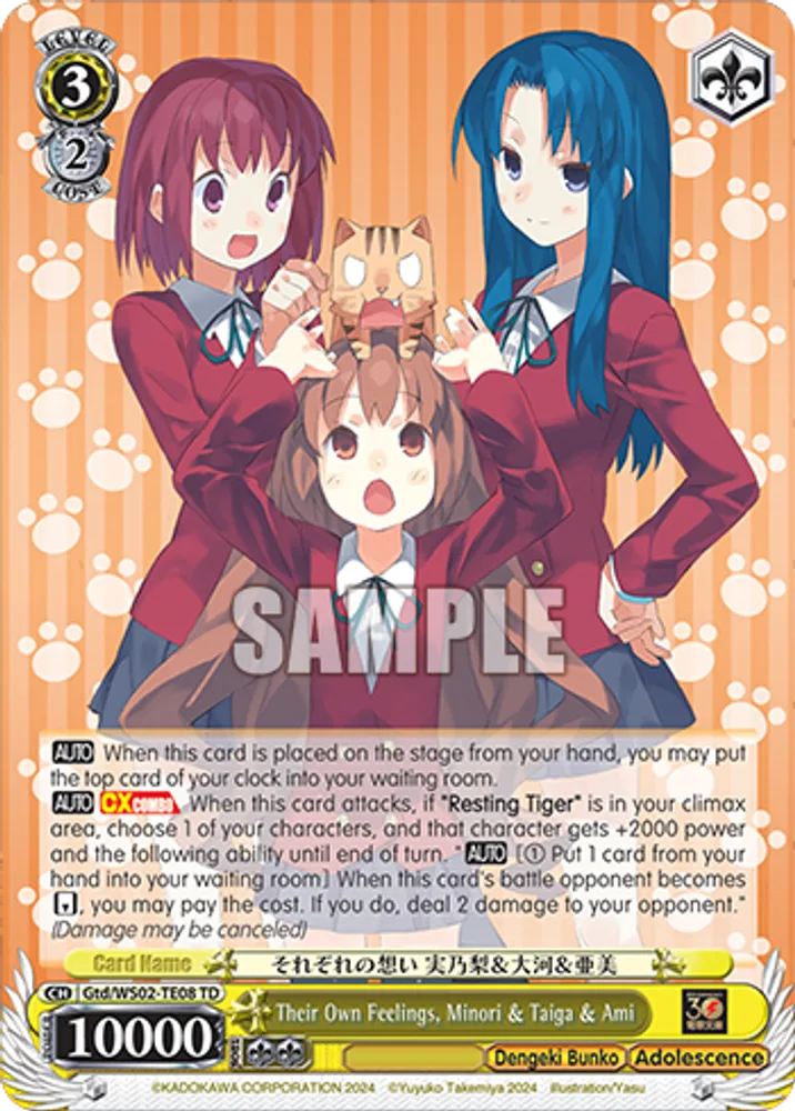 Their Own Feelings, Minori & Taiga & Ami