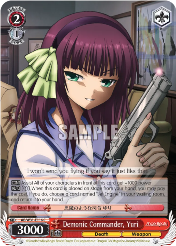 Demonic Commander, Yuri