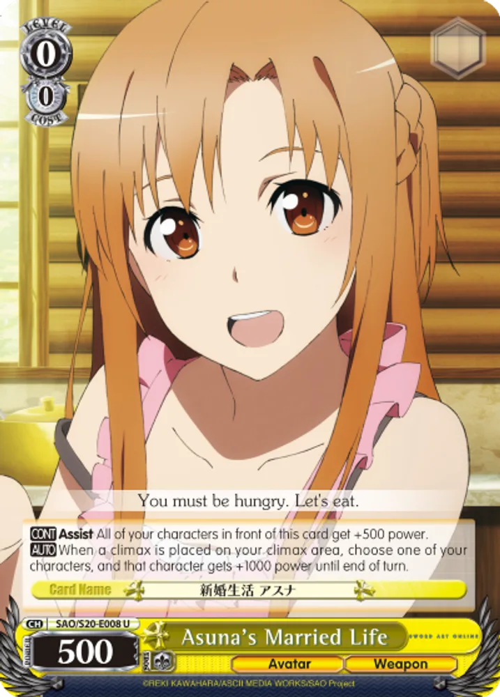 Asuna's Married Life