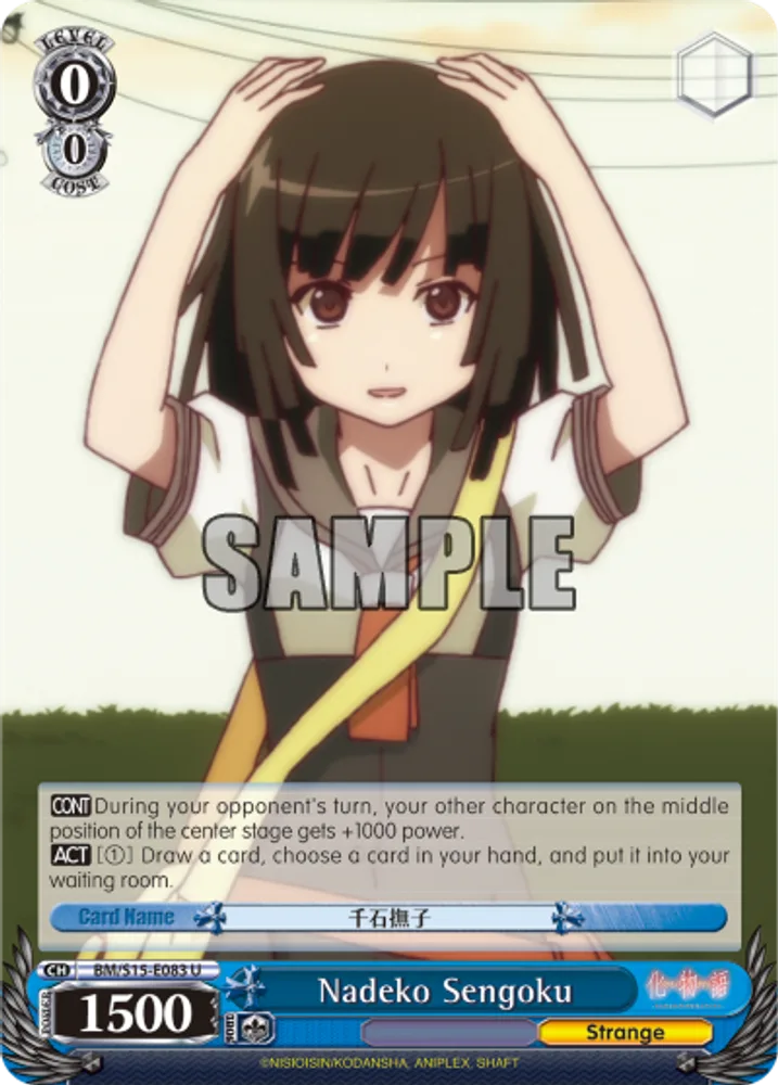 Nadeko Sengoku