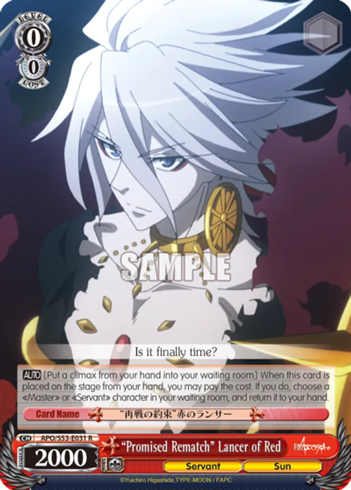 "Promised Rematch" Lancer of Red