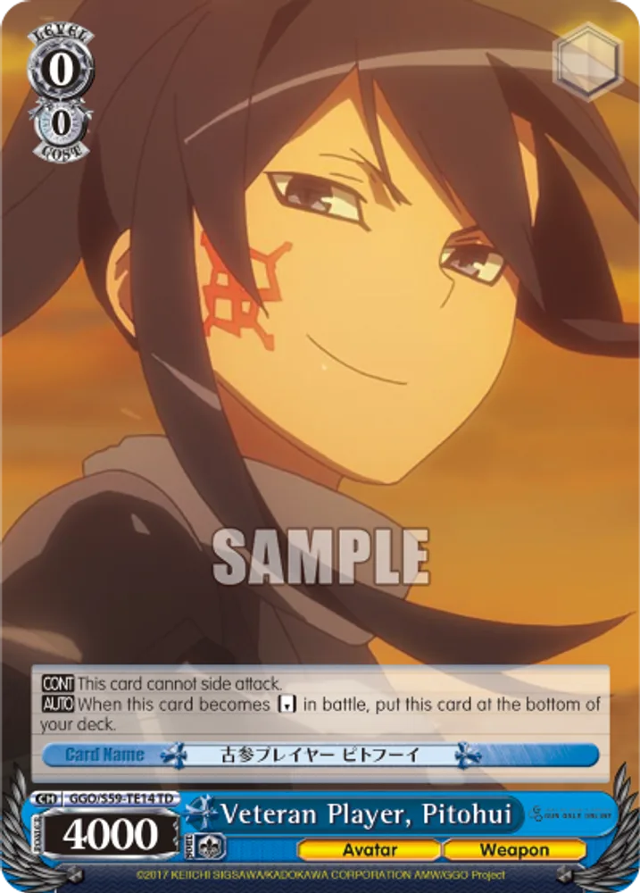 Veteran Player, Pitohui